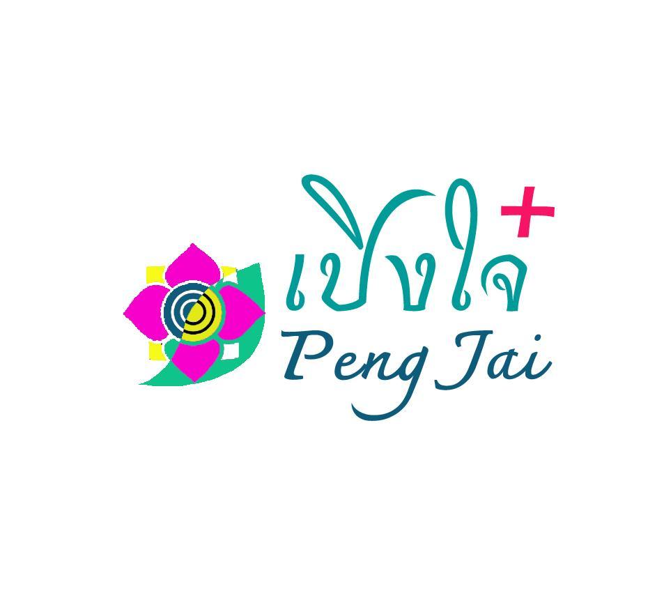 Peng Jai Hotel Chiang Mai Exterior foto